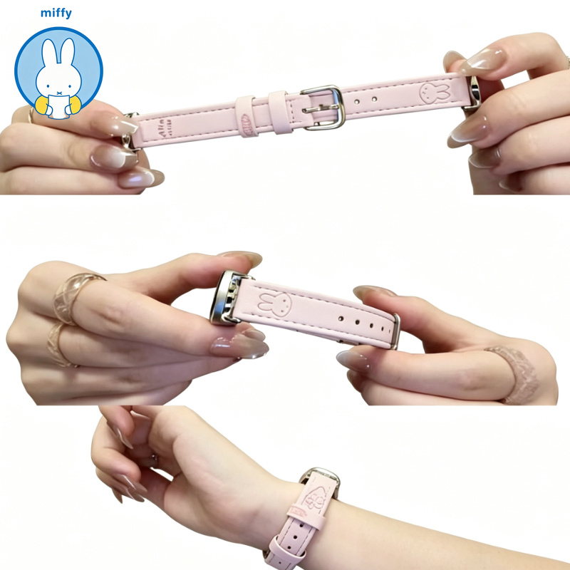 Suede Strap Watch - Kawaii Miffy horlogeband van suède, dun