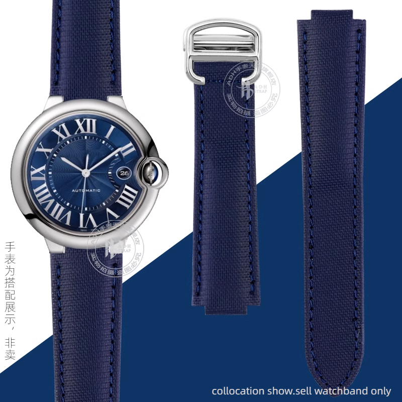 16-8mm 18-11mm 20-12m Voor Car - Cartier Watch Ballon Bleu recensie en prijs